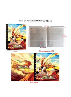 Y&D Card Album For Pokemon,Folder Book Card Holder With Pokemon,Trading Card Album Compatible With Pokemon Cards,24 Pages 432 Cards Capacity  - Image 2