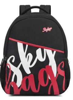 Skybags Skybags Qube 02 28 Litre Casual School Standard Backpack Black  - Image 1