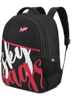 Skybags Skybags Qube 02 28 Litre Casual School Standard Backpack Black  - Image 3