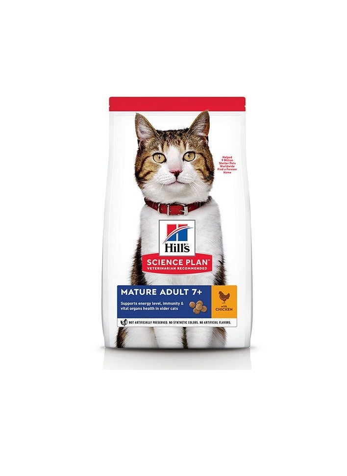Hill's - Hill’s Science Plan Mature Adult 7+ Cat Food With Chicken (1.5kg) - Image 1
