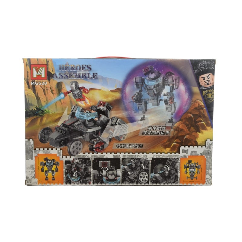 مكعبات افنجرز ايرون مان و الي الحرب 360 قطعة - MG530 - Image 2