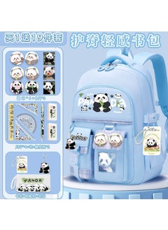 Kids Panda School Backpack Lightweight Blue B- small size -19 gift bags