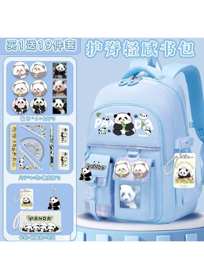 Generic - Kids Panda School Backpack Lightweight Blue B- small size -19 gift bags - Image 1