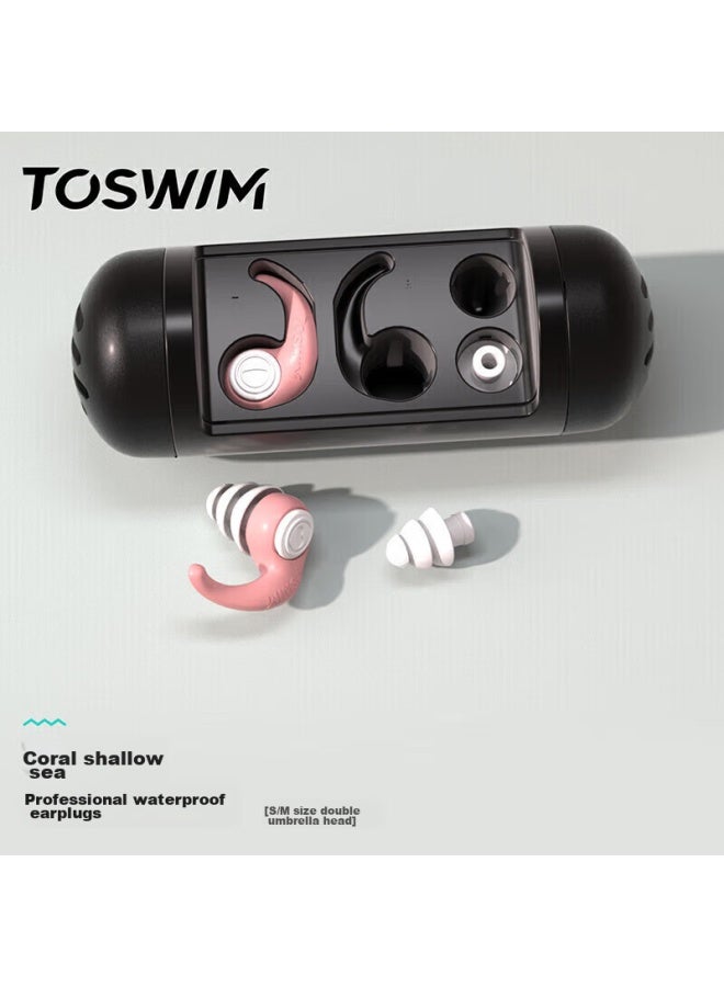 Toswim Professional Swimming Earplugs, Soft And Comfortable, Waterproof, Prevent Ois Media, Bathing And Swimming Equipment, Coral Shallow Sea - Image 1