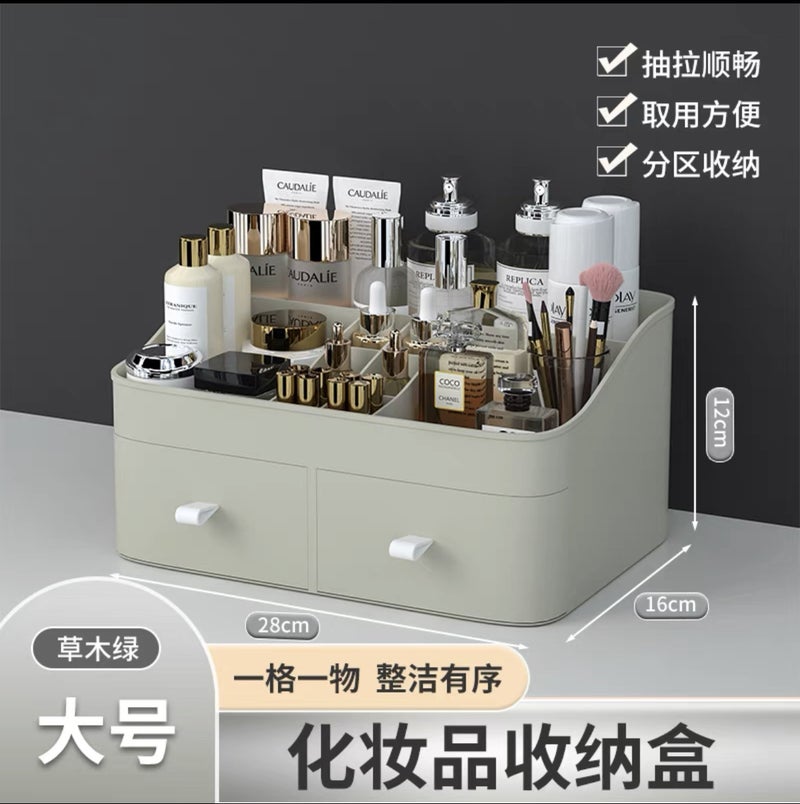 Drawer Type Cosmetic Storage Box Large Finishing Skin Care Desktop Dressing Table Plastic Lipstick Storage Rack Finishing Box - Image 5