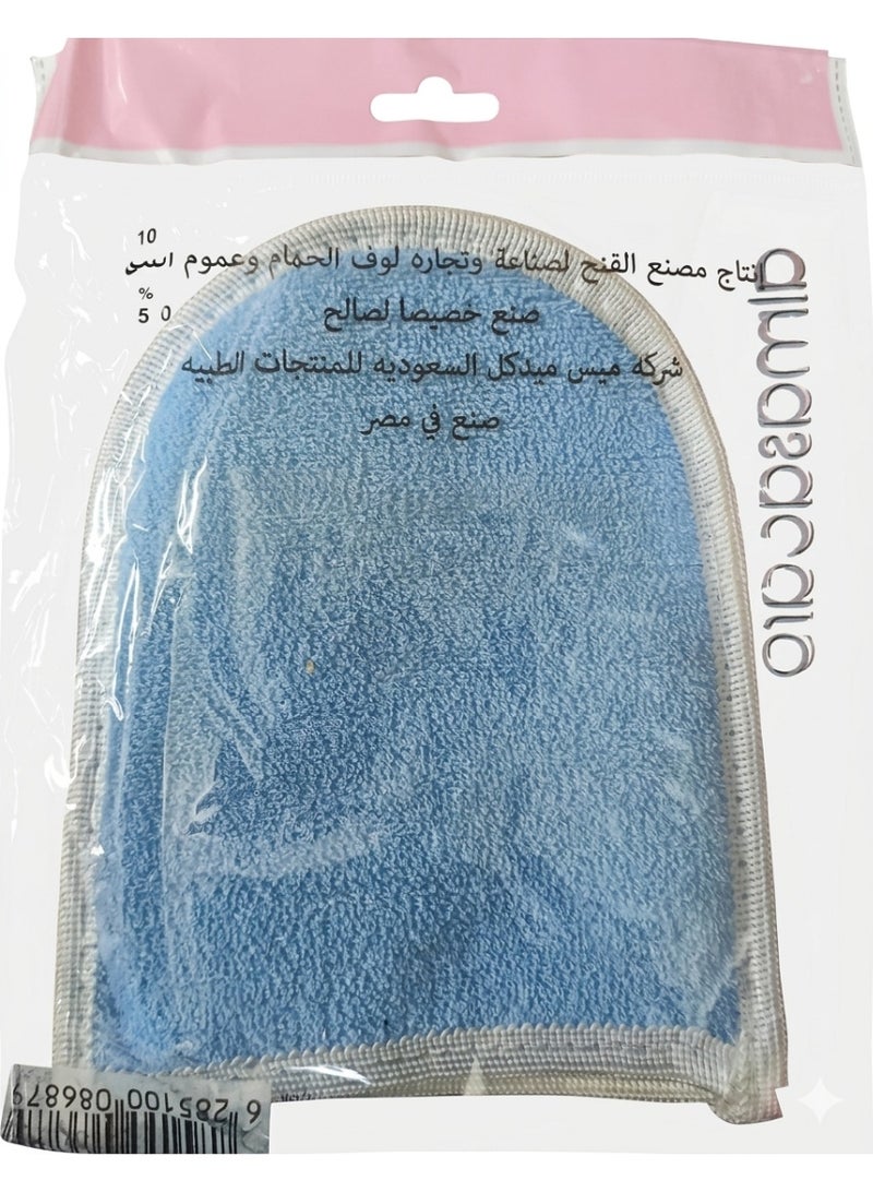 3 pcs Egyptian Loofah Bath Mitt - Image 2