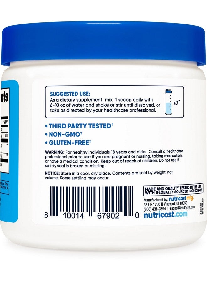 Nutricost مسحوق صوديوم BHB من نوتريكوست (250 جرام) بدون نكهة - مكمل كيتو، ملح بيتا هيدروكسي بيوتيرات - Image 3