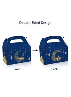 Highland 12 Piece Blue & Gold Eid Mubarak Candy Gift Box  - Image 2