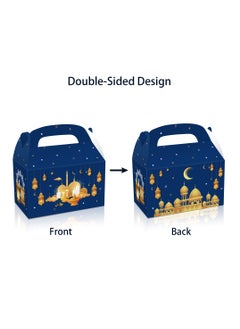 Highland 12 Piece Blue & Gold Eid Mubarak Candy Gift Box  - Image 3