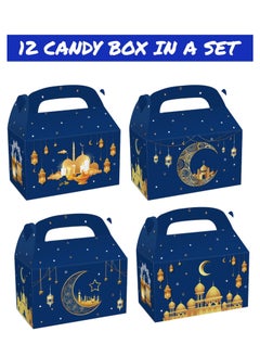 Highland 12 Piece Blue & Gold Eid Mubarak Candy Gift Box  - Image 4