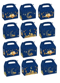 Highland 12 Piece Blue & Gold Eid Mubarak Candy Gift Box  - Image 1