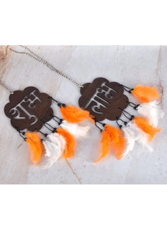 Gopinath Autolink Gopinath Autolink Car Home Wall Hanging Decor Ornament Accessories Good Luck Charm Protection Interior Shubh Labh showpiece  - Image 1