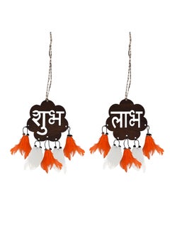 Gopinath Autolink Gopinath Autolink Car Home Wall Hanging Decor Ornament Accessories Good Luck Charm Protection Interior Shubh Labh showpiece  - Image 2
