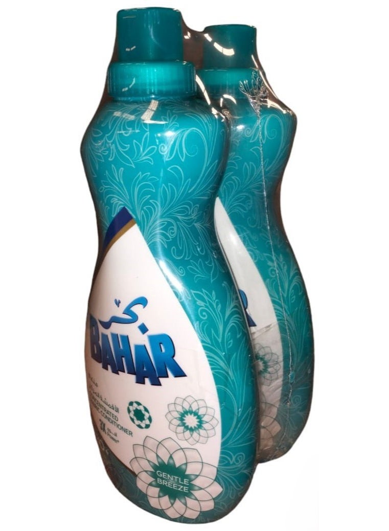 Bahar Concentrated Fabric Softener, Gentle Breeze Soft, Smooth and Fresh Laundry, Gentle on Fabrics, (Pack of 2 x 750 ml) - Image 1