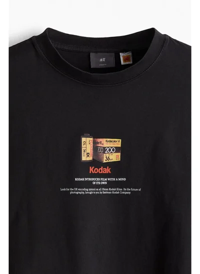 H&M Relaxed Fit T-shirt