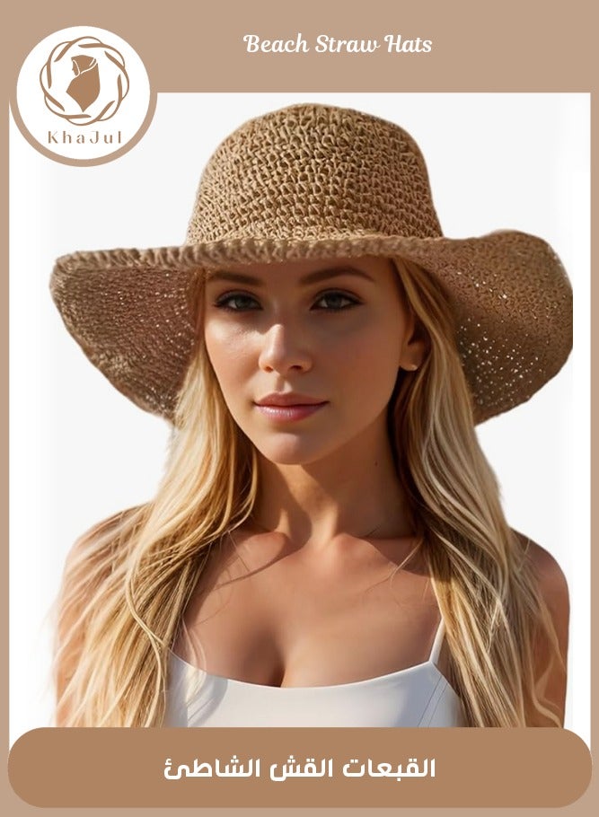 خاجول قبعة قش واسعة قابلة للطي للنساء ، قبعة شاطئ الصيف القابلة للتعبئة ، حماية شمس السفر - Image 1