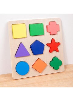 Generic Wooden Preschool Shape Color Cognition Puzzles，Educational Shape Sorter Toy  - Image 1