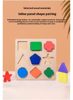 Generic Wooden Preschool Shape Color Cognition Puzzles，Educational Shape Sorter Toy  - Image 3