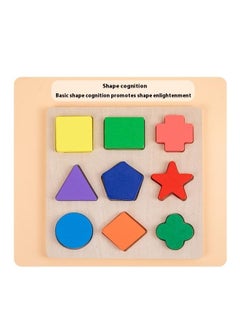 Generic Wooden Preschool Shape Color Cognition Puzzles，Educational Shape Sorter Toy  - Image 4