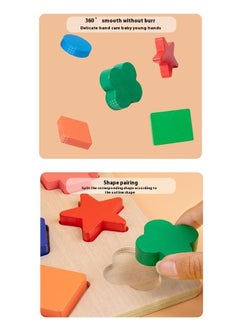 Generic Wooden Preschool Shape Color Cognition Puzzles，Educational Shape Sorter Toy  - Image 5