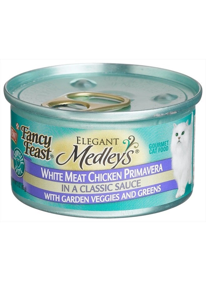 Fancy Feast بوريانا فانسى فيست ميدليز دجاج أبيض بريمافيرا مع الطماطم والجزر والسبانخ في مرق ناعم - (عبوة من 24) 3 أونصات علب - Image 4