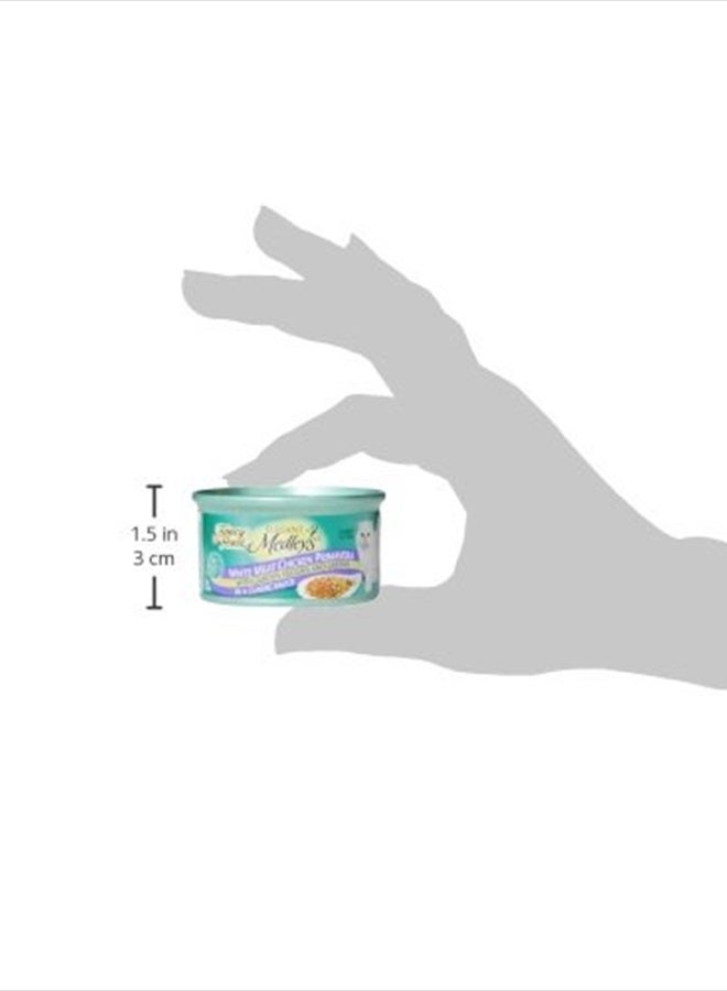 Fancy Feast بوريانا فانسى فيست ميدليز دجاج أبيض بريمافيرا مع الطماطم والجزر والسبانخ في مرق ناعم - (عبوة من 24) 3 أونصات علب - Image 3