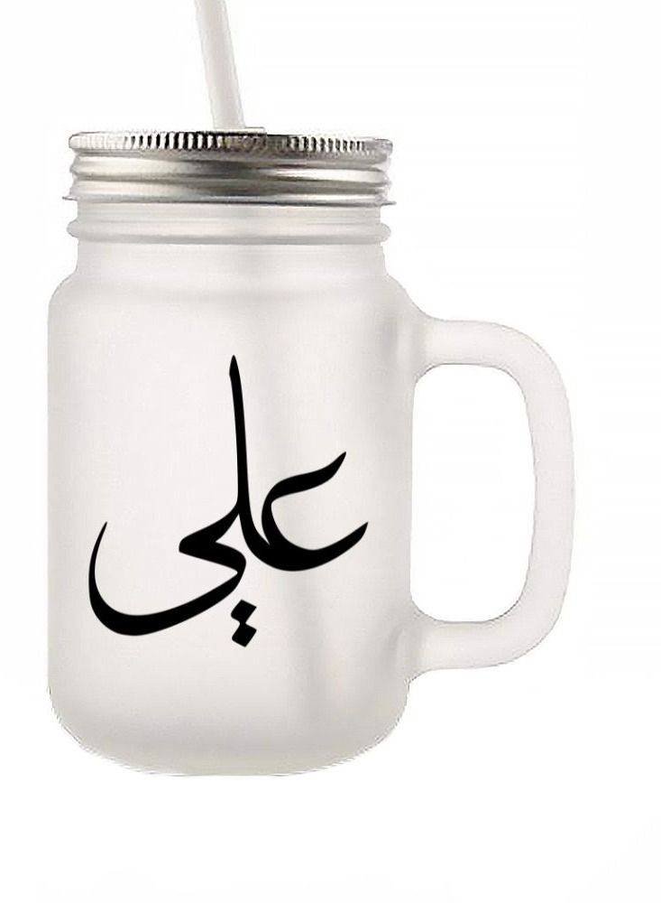 إم إي سي جرة بلوري مطبوعة باسم علي 12 أونصة - Image 1