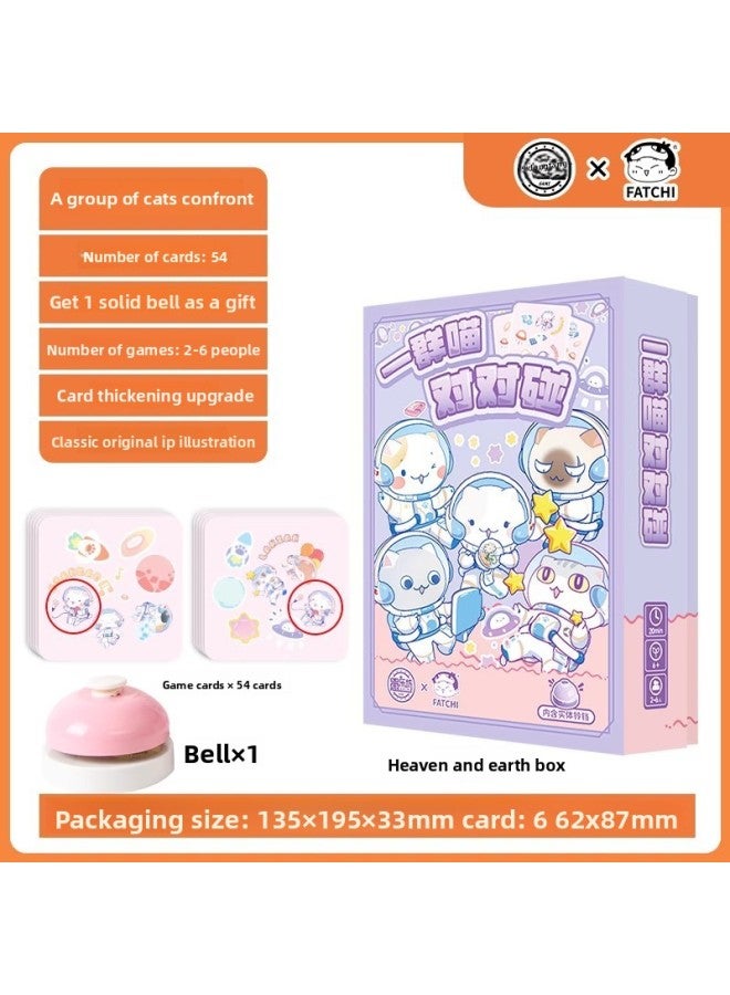 A Group Of Cats Co-Branded Board Games That Make It Hard For You To Say What You Want. You Make Gestures And I Guess. The Bomb Disposal Expert Meets The Werewolf