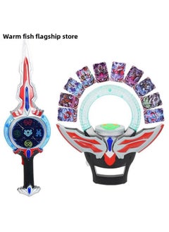 Generic Ultraman Sword Ultraman Sword Ultraman Transformer Authentic Ring Set Children's Vocal Toy-Color:Holy Sword + Ring Free 30 Pieces  - Image 1