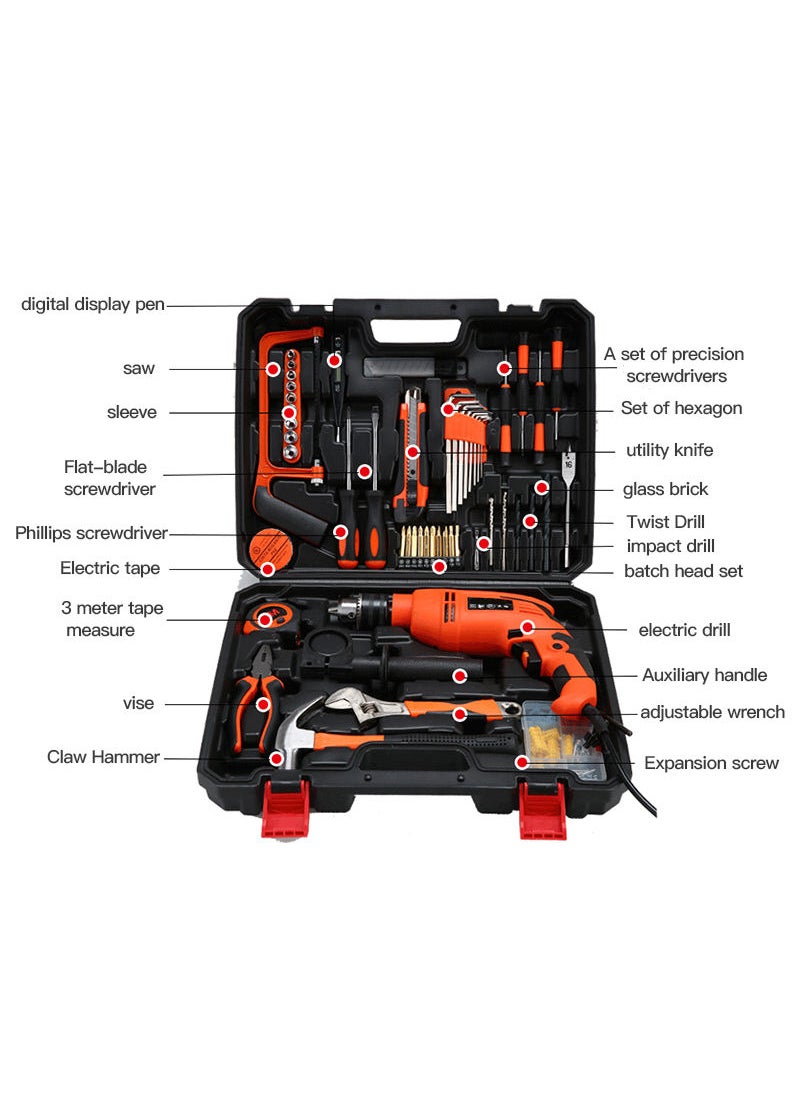 102-Piece Hammer Drill 2700r/min With Duty Tool Set - pzsku/ZDBBB5853AD23546EF989Z/45/_/1659581345/6fc53d26-92a7-4efb-ae11-322796b03522