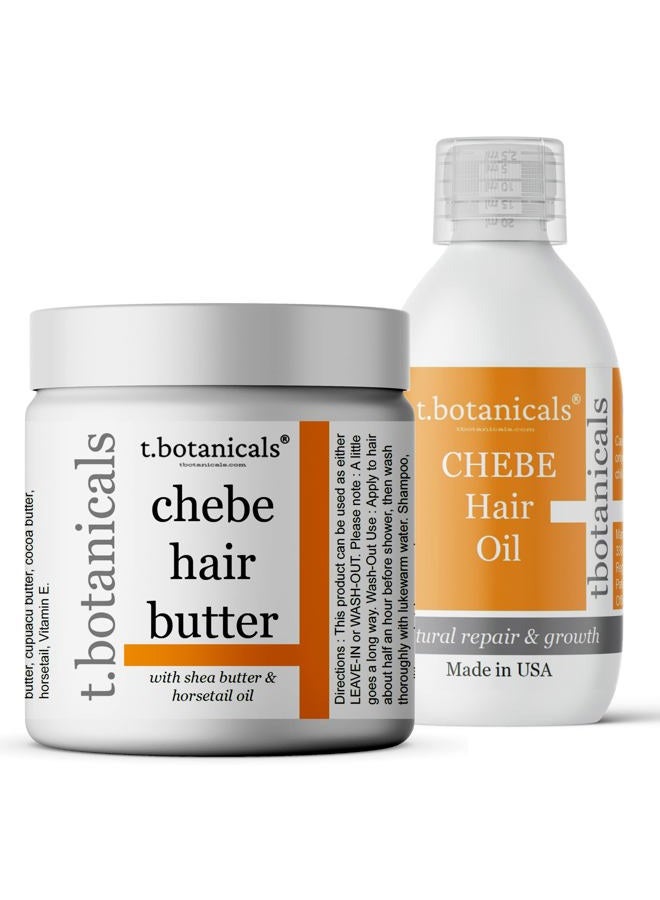t.botanicals مجموعة نمو الشعر من الزيوت والزبدة من تشاد أفريقيا - 4 أونصات من زيت الشيب، 8 أونصات من زبدة الشيب مع ذيل الحصان (لافندر) - Image 1