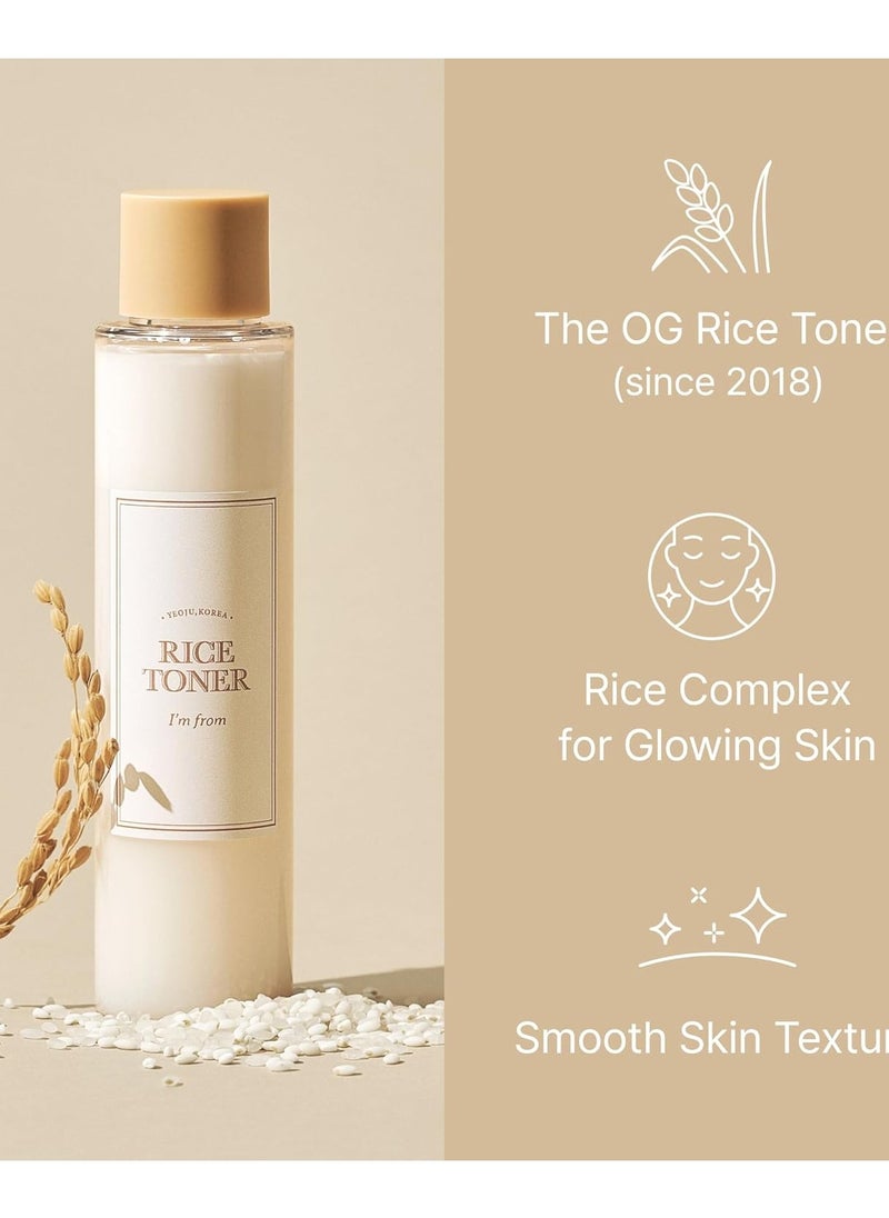 I'M FROM Alarz Toner for removing blemishes and moisturizing skin from M From 150 ml  - Image 2