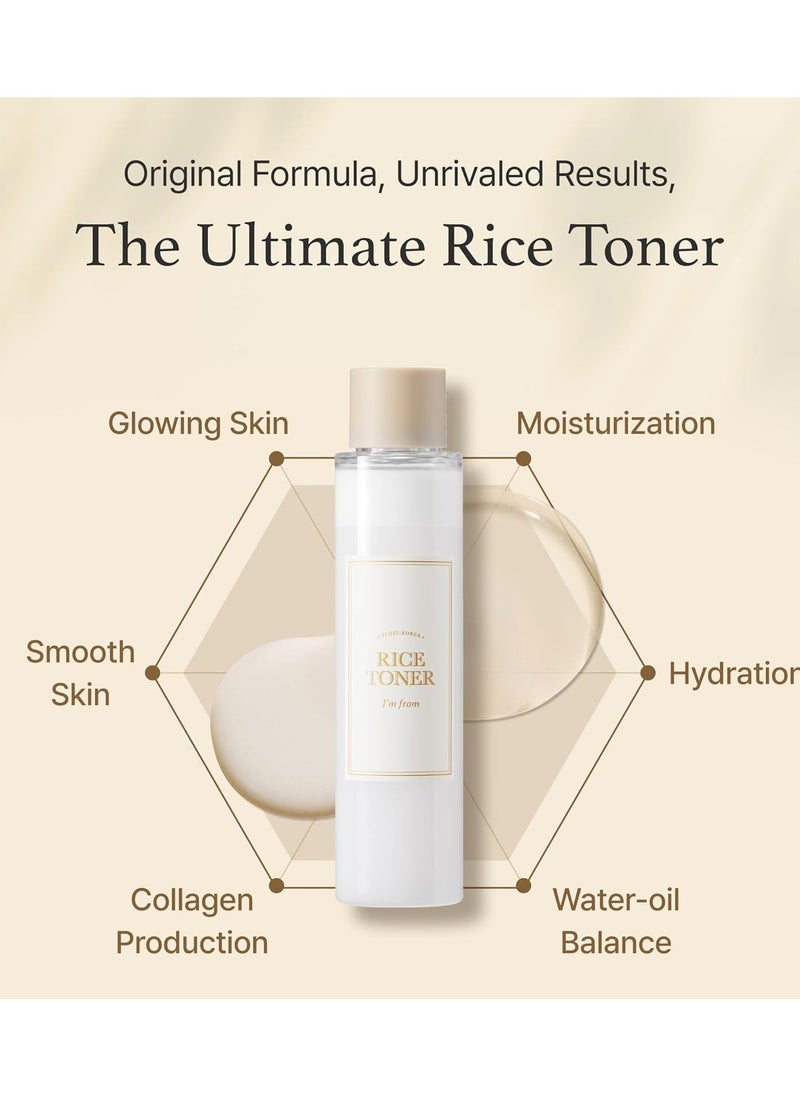 I'M FROM Alarz Toner for removing blemishes and moisturizing skin from M From 150 ml  - Image 5