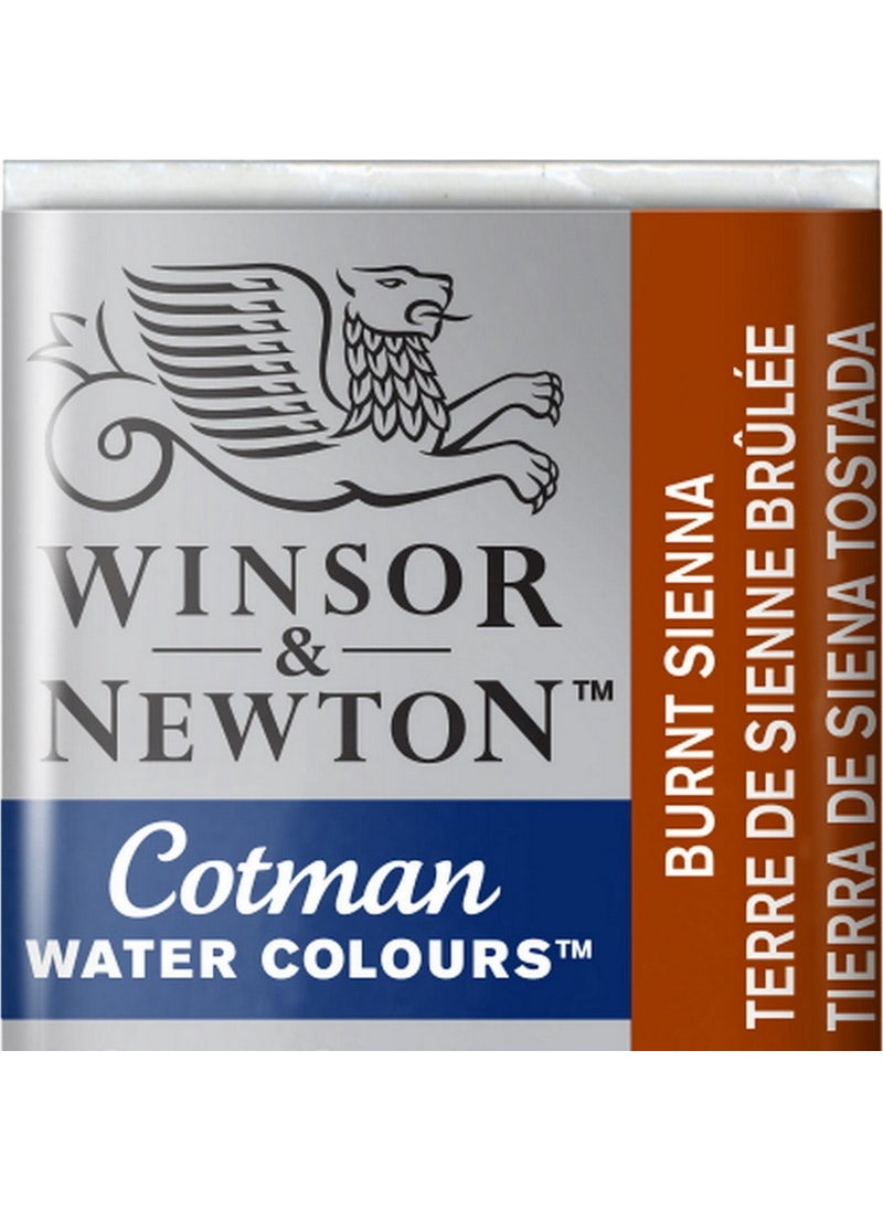Winsor Newton Cotman Half Tablet Watercolour Burnt Sienna 