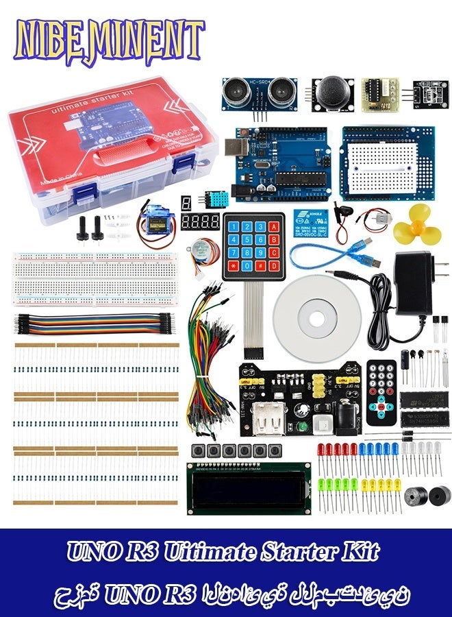 NIBEMINENT RFID Upgrade Kit Uitimate Stater Kit for ATmega328P UNO R3 Board Kit for Programming Project DIY Electronics Stater Learning Kit, Arduino Kit - Image 1
