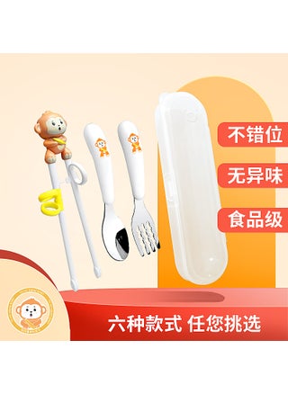 Childrens Chopsticks Learning Chopsticks Training Chopsticks Tableware Set 304 Stainless Steel Spoon Fork Baby Cartoon Correction Chopsticks Maternal and InfantMonkey learning Chopsticks +304 spoon Fork box Monkey learning Chopsticks +304 spoon Fork box - pzsku/ZDBBC066DC2C11AB0F460Z/45/1746197758/ca172329-ec10-41b4-b48b-aea8e4e63dae