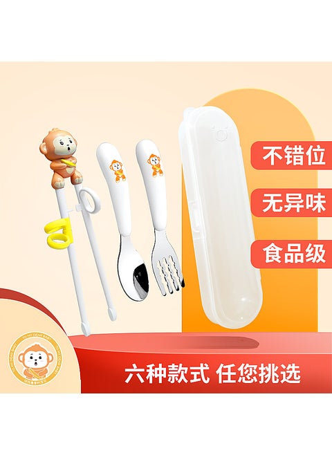 Childrens Chopsticks Learning Chopsticks Training Chopsticks Tableware Set 304 Stainless Steel Spoon Fork Baby Cartoon Correction Chopsticks Maternal and InfantMonkey learning Chopsticks +304 spoon Fork box Monkey learning Chopsticks +304 spoon Fork box
