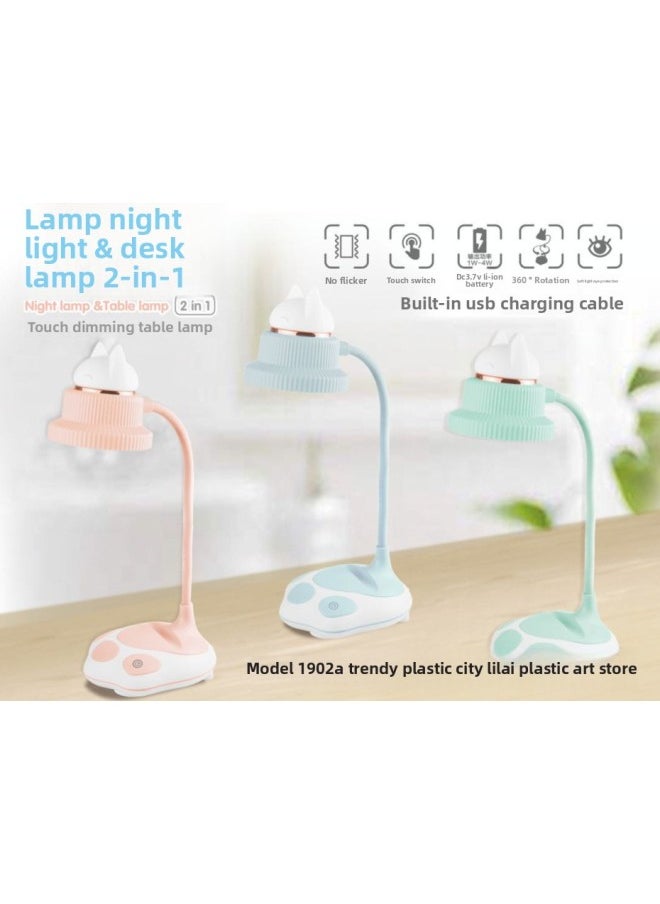 Cute Pet Double Touch Table Lamp Night Light Two-in-one Cute Rabbit Cat Bear Three Models With USB Charging Cable Cartoon Shape-Specifications:Cute Rabbit Double Touch Night Light Table Lamp (box 60 PCs)