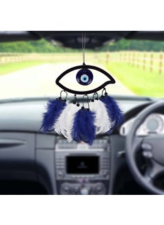 Gopinath Autolink Gopinath Autolink Evil Eye Car Dream Catcher Home Window Garden for Positive Vibes Vastu Feng Shui Good Luck Ornament  - Image 4