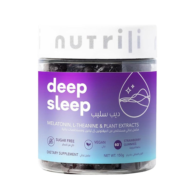 Nutrili Deep Sleep Gummies Sommeil 60pcs - Image 1