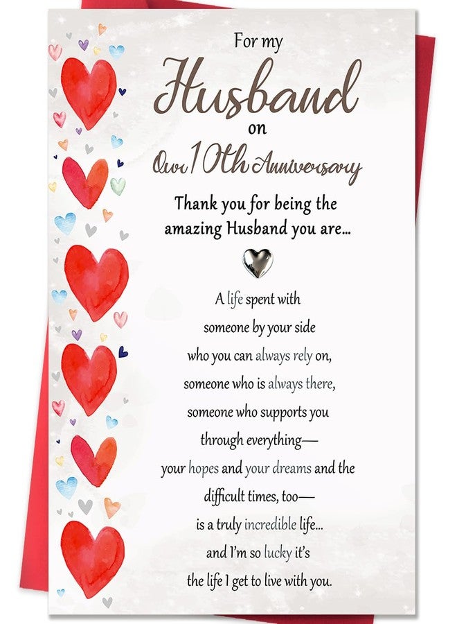 Beixian Romantic 10th Anniversary Card for Husband, Funny 10 Year Anniversary Card Gifts from Wife, Sweet 10th Wedding Day Gifts for Husband - Image 1