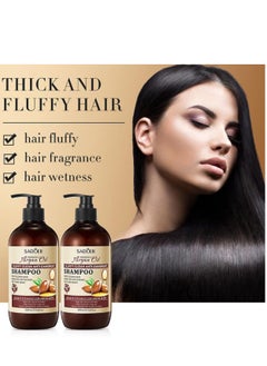 SADOER Argan Hair Care Set Consisting of Shampoo and Conditioner 500 ml Mask 250 ml and Serum 80 ml Sulfate Free.  - Image 3