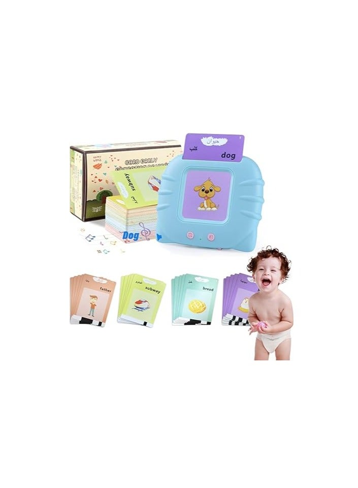 general Talking Flash Cards for Toddlers 2-6 Years Arabic & English,224 Sight Words for Preschool Kids Talking Flash Cards, Preschool Learning Educational Toys Montessori Toys for Kids Age 2-6 (Blue) - Image 1