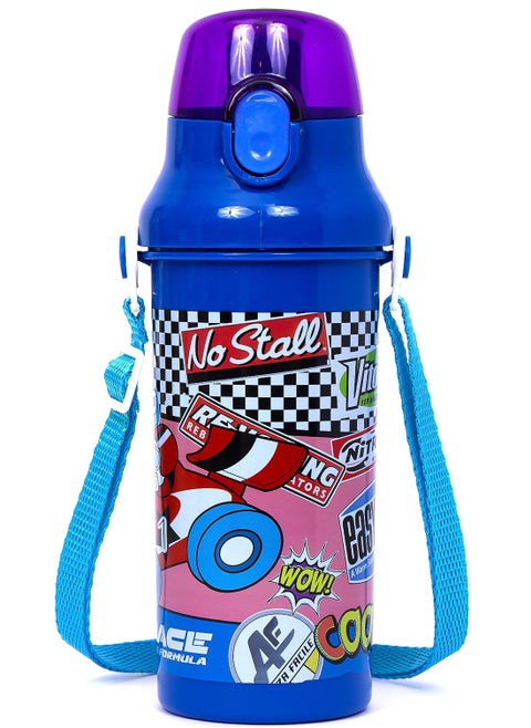 Water Bottle 600ml - Blue