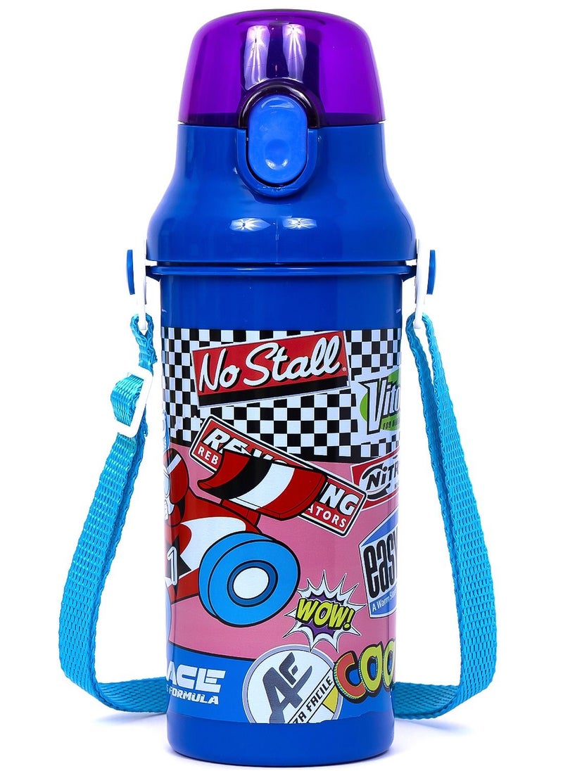 Eazy Kids Water Bottle 600ml - Blue  - Image 1