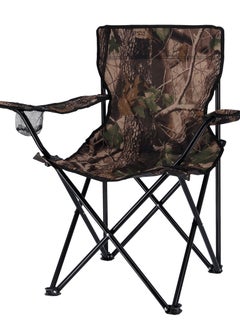 Royalford Royalford Camping Chair With Carrying Bag Foldable - Compact Foldable, Heavy Duty Frame | Cup Holder, Storage Pocket | Shoulder Travel Bag, Outdoor, Festival, Beach | 265 lbs Capacity  - Image 1