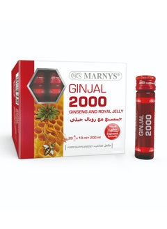 MARNYS Marnys Ginjal 2000 - 20 Vials  - Image 1