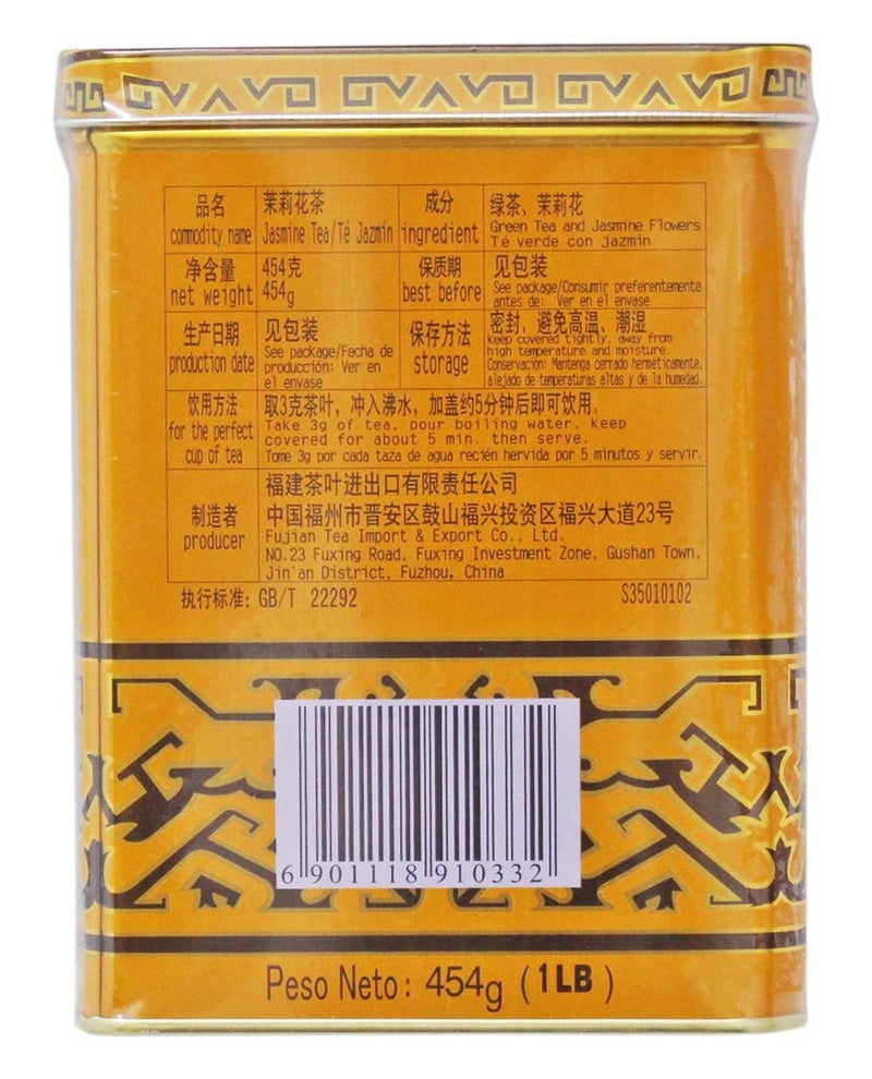 Nutritrust Sunflower Jasmine Tea, Original Jasmine Blend, 16 Oz - Image 2