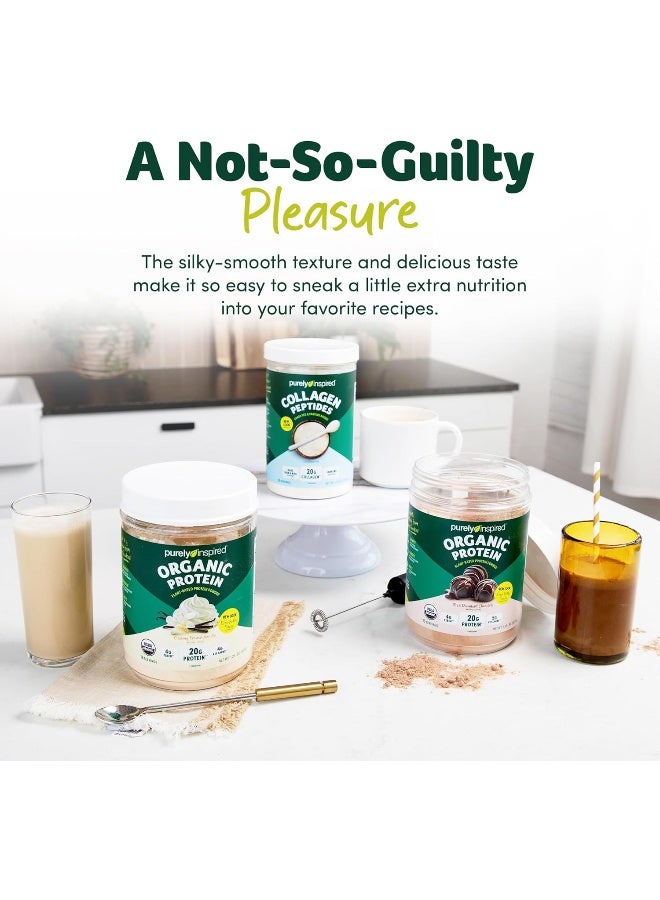 purely inspired مسحوق بروتين نباتي - Image 3