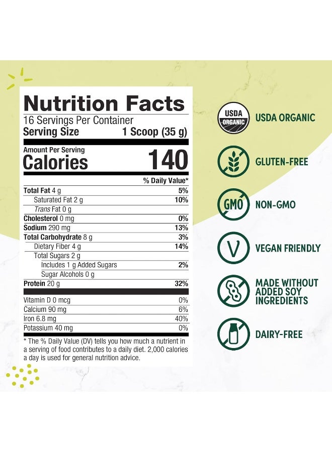 purely inspired مسحوق بروتين نباتي - Image 4